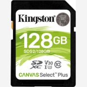 Kingston Canvas Select Plus SDXC 128GB U3 V30        SDS2/128GB