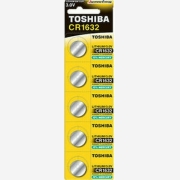 Toshiba Μπαταρίες Λιθίου Ρολογιών 3V  CR1632 PW BO-5N